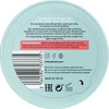 Diego Dalla Palma Imbue - Curl Empowering Kremas Gel