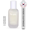 Diego Dalla Palma YEPRE Vitamin Tree šviesinantis ir drėkinantis veido serumas 50 ml
