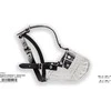 Dino Metalinis snukis - 4 didelis spanielis