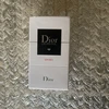 Dior Christian Męski Sport 2022 EDT 10ml
