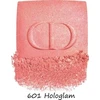 Skaistalai DIOR DIORSKIN ROUGE MATTE COLORETE Nº601