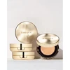 Terrazen Perfect Finish Cushion Radiant Finish kremo tipo pagrindas 21 Light rusvai gelsvas SPF 50+, 15 g