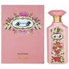 Zimaya Bahjah EDP parfumuotas vanduo moterims, 100 ml