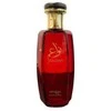 Zimaya Nawaem EDP parfumuotas vanduo unisex, 100 ml