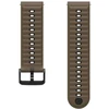 Coros Silikoninė apyrankė | COROS NOMAD (24 mm) ilga, ruda