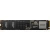 Samsung SSD PM9A3 1.92TB M.2 22110 PCI- E x4 Gen4 NVME (MZ1L21T9HCLS-00A07)