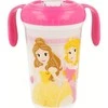 Princess Princesė - Puodelis su snapeliu 320 ml