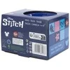 STOR Disney Stitch - keraminis puodelis dovanų dėžutėje iš Stitch & Angel kolekcijos, 355 ml