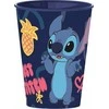 Disney Dygsnio puodelis 260 ml