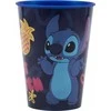 Disney Dygsnio puodelis 260 ml