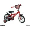 Vaikiškas Dviratis - Huffy Disney Cars 12"
