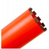 Deimantinė karūna drėgnam pjovimui DISTAR RS6; 132 mm; 450 mm; 1 1/4'' UNC