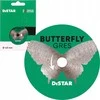 45 mm deimantinis diskas graveriui, plytelėms pjauti, Butterfly, Distar
