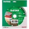 Deimantinis pjovimo diskas DISTAR 10115023012; 150x22,23x2,2 mm