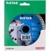 125MM DISTAR TURBO EXTRA MAX Deimantinis diskas betonui, gelžbetoniui