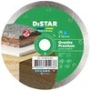 125MM DISTAR GRANITE PREMIUM 7D Deimantinis pjovimo diskas granitui