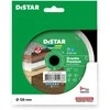 125MM DISTAR GRANITE PREMIUM 7D Deimantinis pjovimo diskas granitui