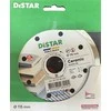 Deimantinis pjovimo diskas DISTAR 10170085072; 115x22,23x1,4 mm