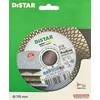 DISTAR DEIMANTINIS DISKAS PRO GRES 115 x 1,9 x 8/20 x 22,23mm