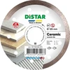 Deimantinis pjovimo diskas DISTAR 10170085073; 125x22,23x1,4 mm
