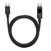 DJI Power 7a usb-c 1m kabelis