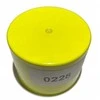 Automobilio dažai Multona 228, 400 ml