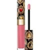 Lūpų dažai Dolce&Gabbana Shinissimo High Shine Lacquer, 230 Lovely Kiss, 4,5 ml