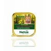 NA2 NATUA Country Sterilised Ham – šlapias kačių maistas – 100g