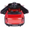 DOLU Araba automobilio įjungimo/išjungimo akumuliatorius 12V RC 8191 81919