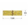 Domax LANKSTAS 8029 Z150/55 150X55X2.5MM CINK