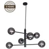 Lubinis šviestuvas Lampa wisząca Domoletti PENDANT LAMP BOLERO H1333-6-SM 6X9W G9