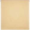 Domoletti PLISĖS ŽALIUZĖS PEARL TERMO 73X150 BEŽINĖS