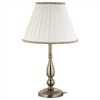 Domoletti TABLE LAMP T361B