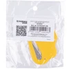 Maketavimo peiliukas DONAU SAFETY DS-NWO3 geltonas