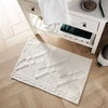 Douceur Dinterieur Interjero dizaino vonios kilimėlis 80x50cm, ekru spalvos