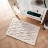 Douceur Dinterieur Interjero dizaino vonios kilimėlis 50x80cm, kreminės spalvos