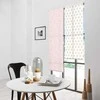 Douceur d`Interieur Langų užuolaidos su indišku motyvu, 60 x 180 cm, rožinė