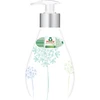 Skystas muilas Frosch SENSETIVE, 300 ml