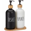 Home Styling Collection Namų stiliaus kolekcijos muilo dozatorius. Indų ploviklio ir muilo dozatorius ant bambukinės padėklos EASY, 2 x 500 ml
