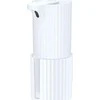 USAMS automatinis dozatorius baltos spalvos ZB172XSJ01 (US-ZB172)