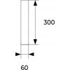 Šviestuvas bėginei sistemai DPM X-Line STP-12W-30B, 12 W,LED