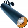 Šviestuvas bėginei sistemai DPM X-Line STP-12W-30B, 12 W,LED
