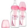 DR. BROWN'S buteliukai OPTIONS+ siauru kakleliu 120ml, 2 vnt. rožiniai, SB42305-ESX