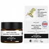 Dr. Scheller Protecting Argan veganiškas, be alkoholio, glitimo, laktozės ir sulfatų, sutvirtinantis ir nuo raukšlių dieninis veido kremas, 50 ml
