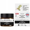 Dr. Scheller Protecting Argan drėkinamasis ir priešsenėjiminis naktinis veido kremas, 50 ml