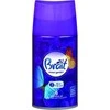 Automatinio oro gaiviklio pakeitimas Brait Moon Garden 250ml
