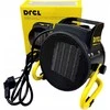 Ps Trading DREL NAGRZEWNICA ELEKTRYCZNA 5KW