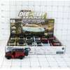 Dromader Dromedary Jeep metalinis 1 vnt 1346936 69362