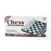 Dromader Chess Game (magnetinė) dėžutėje 1233594 35941