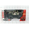 Dromader Jeep na radio+pakiet 1340925 09252